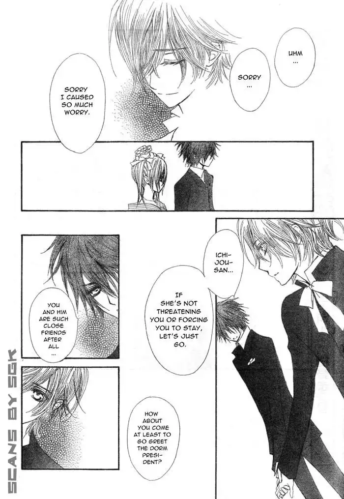 Vampire Knight Chapter 55 13